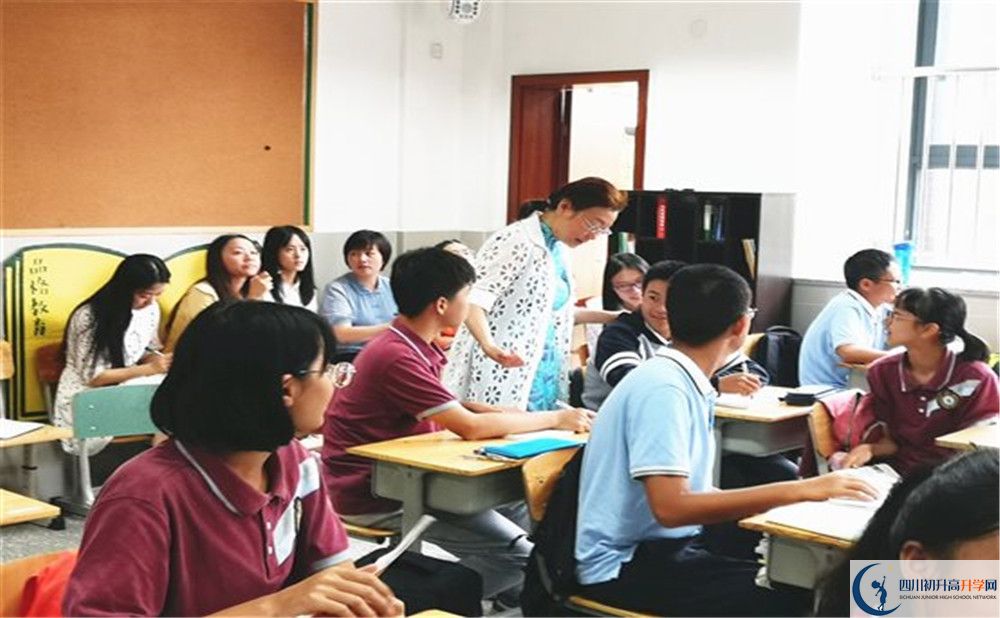 成都教科院附屬學(xué)校2020屆高三期末試卷在哪里看？