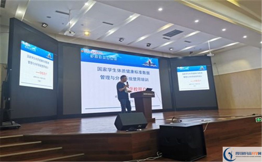 成都教科院附屬學(xué)校平行班與實驗班差多少？