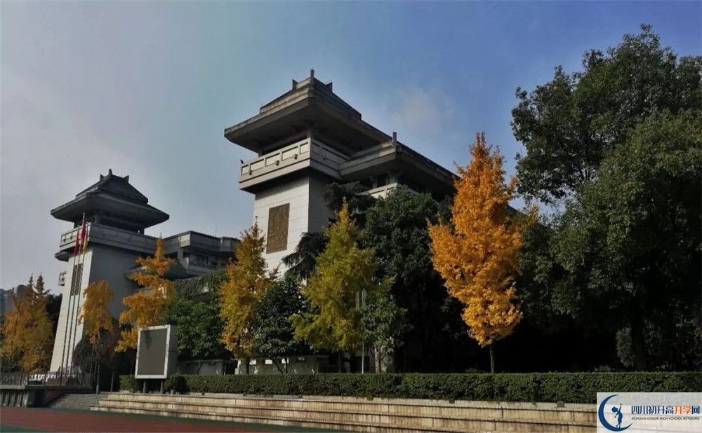 2020成都市泡桐樹中學(xué)高中分班考試是好久？