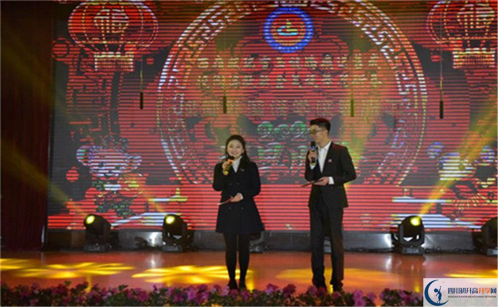 成都外國(guó)語(yǔ)學(xué)校高2020屆高三理綜階段檢測(cè)試題難嗎？