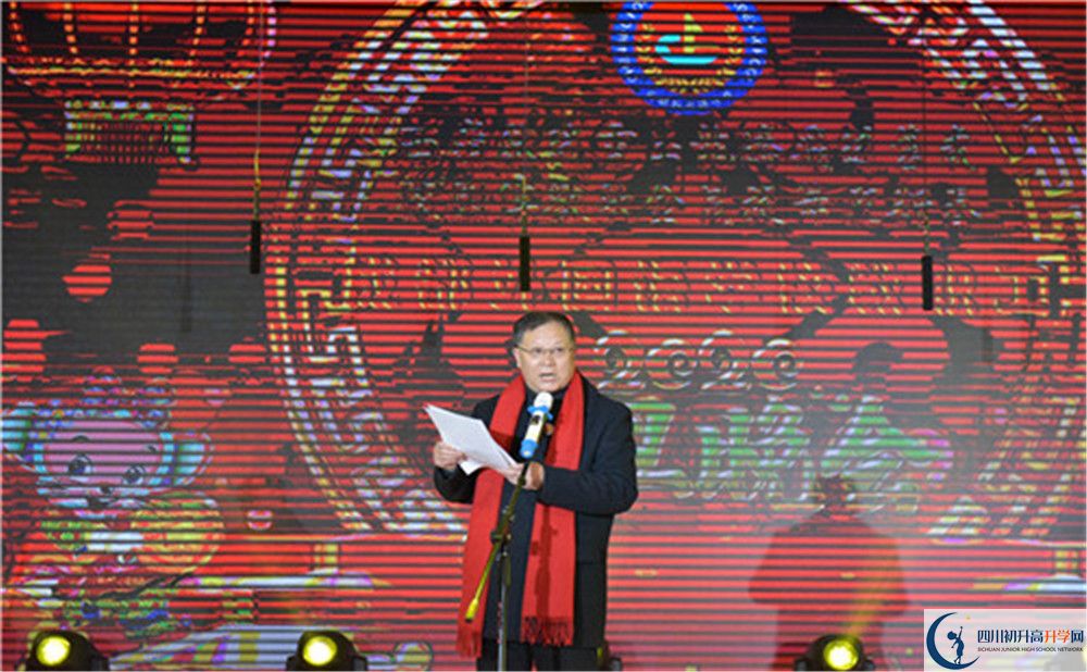 成都外國語學(xué)校2020屆高三期末試卷在哪里看？