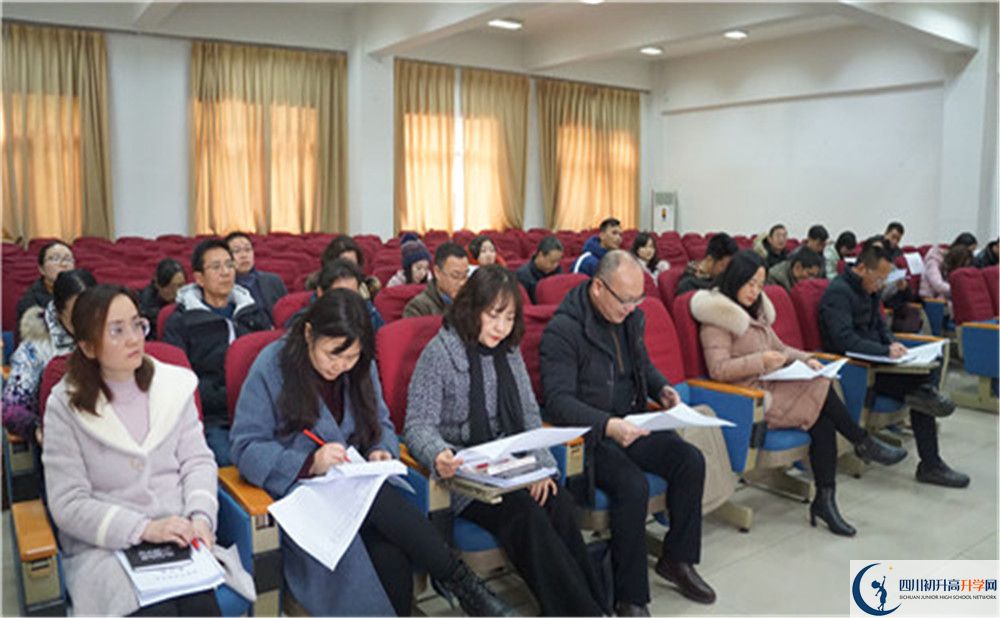 2020成都外國語學(xué)校高考重點大學(xué)升學(xué)率高不高？