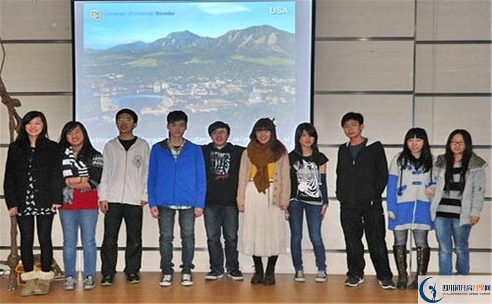 成都美視國(guó)際學(xué)校2020屆高三期末試卷在哪里看？