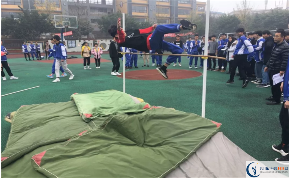2020仁壽華達高中高中分班考試是好久？