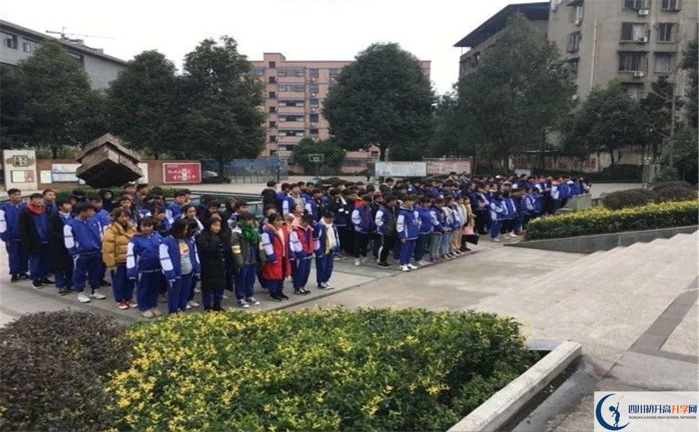 仁壽華達(dá)高中2020年全國排名？