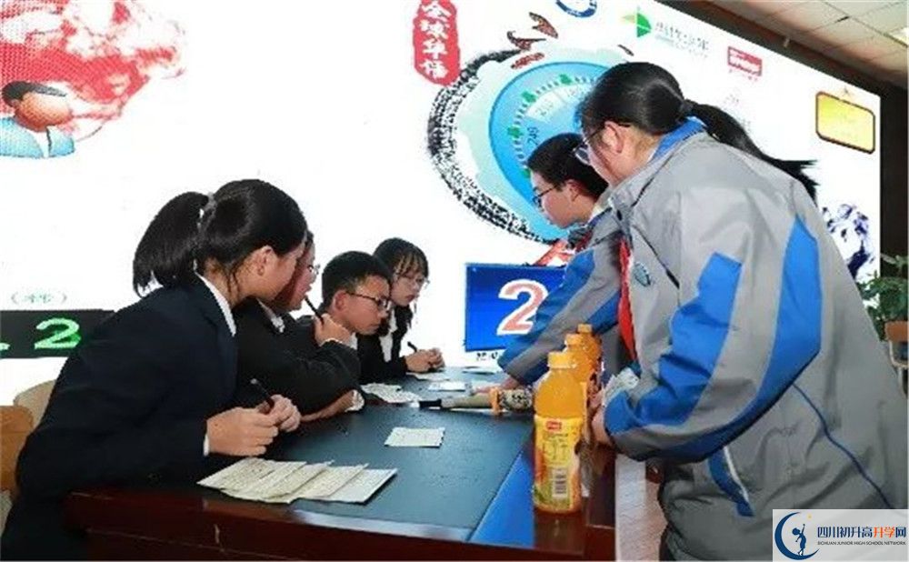 2020電子科技大學(xué)實驗中學(xué)高中分班考試是好久？