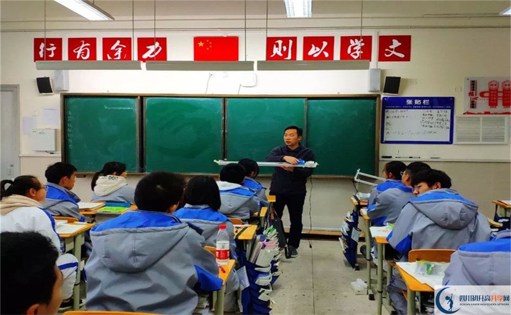 電子科技大學(xué)實(shí)驗(yàn)中學(xué)高2020屆高三理綜階段檢測(cè)試題難嗎？
