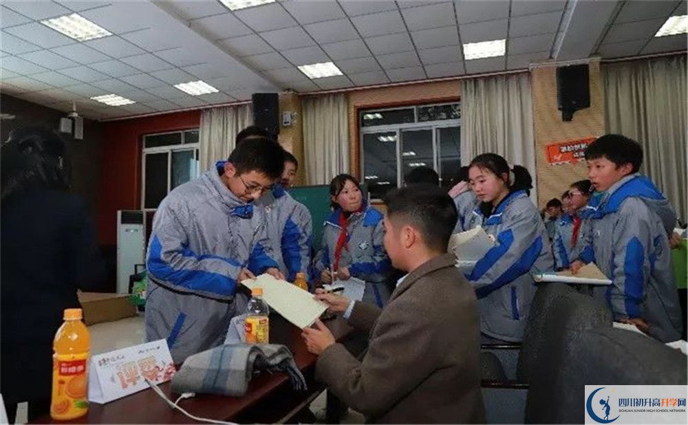 電子科技大學(xué)實驗中學(xué)2020屆高三期末試卷在哪里看？