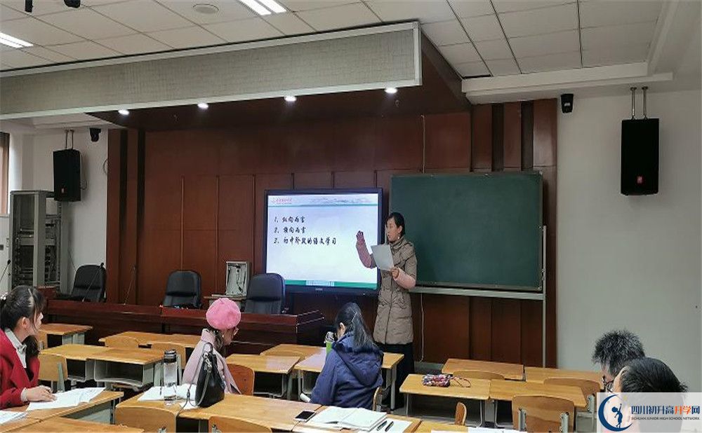 2020成都玉林中學(xué)高中分班考試是好久？