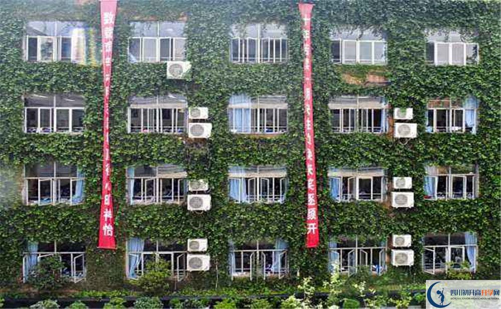 成都華西中學(xué)高2020屆高三理綜階段檢測試題在哪看？