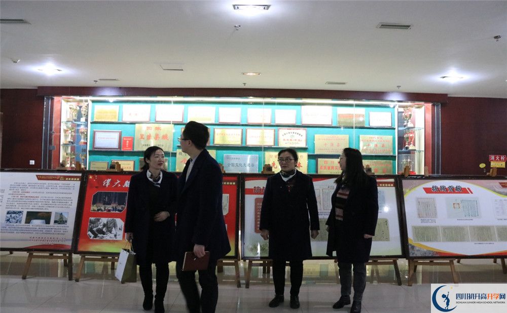 2020成都實外新都五龍山學校高考重點大學升學率高不高？