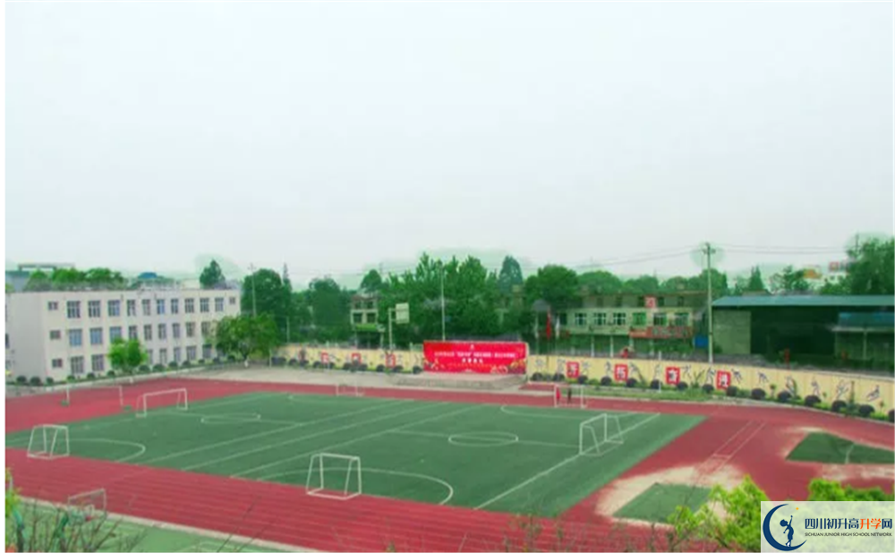 2020青白江中學(xué)高中分班考試是好久？