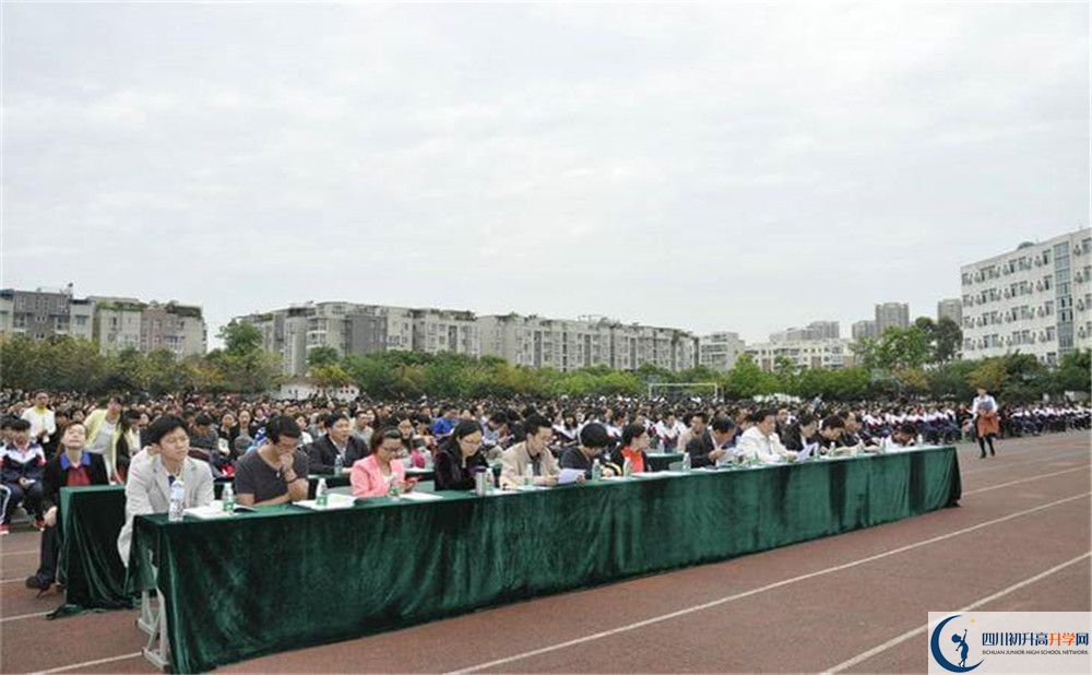 2020龍泉二中高中分班考試是好久？