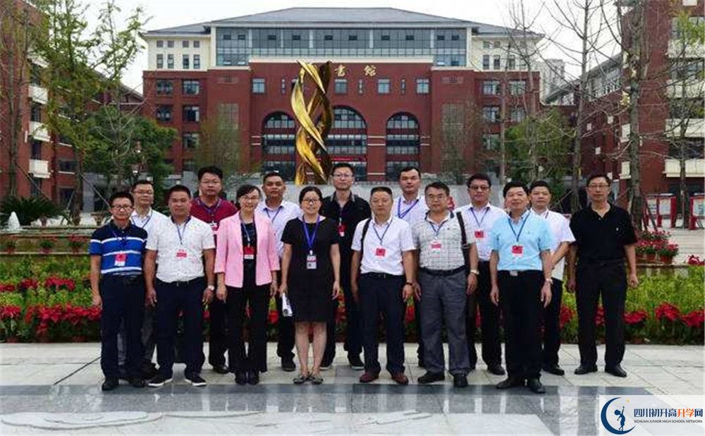 2020新都一中高考重點(diǎn)大學(xué)升學(xué)率高不高？