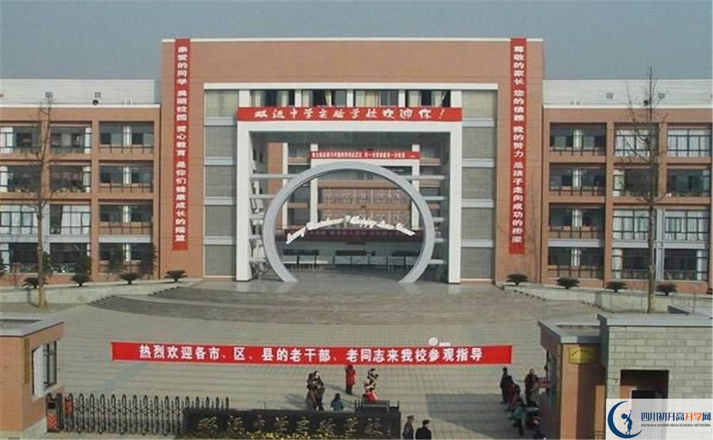 雙流中學實驗學校高2020屆高三理綜階段檢測試題在哪看？