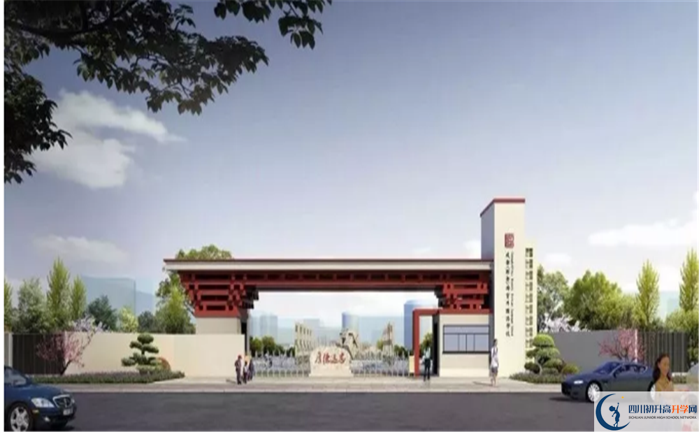 成都綿實外國語學(xué)校高2020屆高三理綜階段檢測試題難嗎？