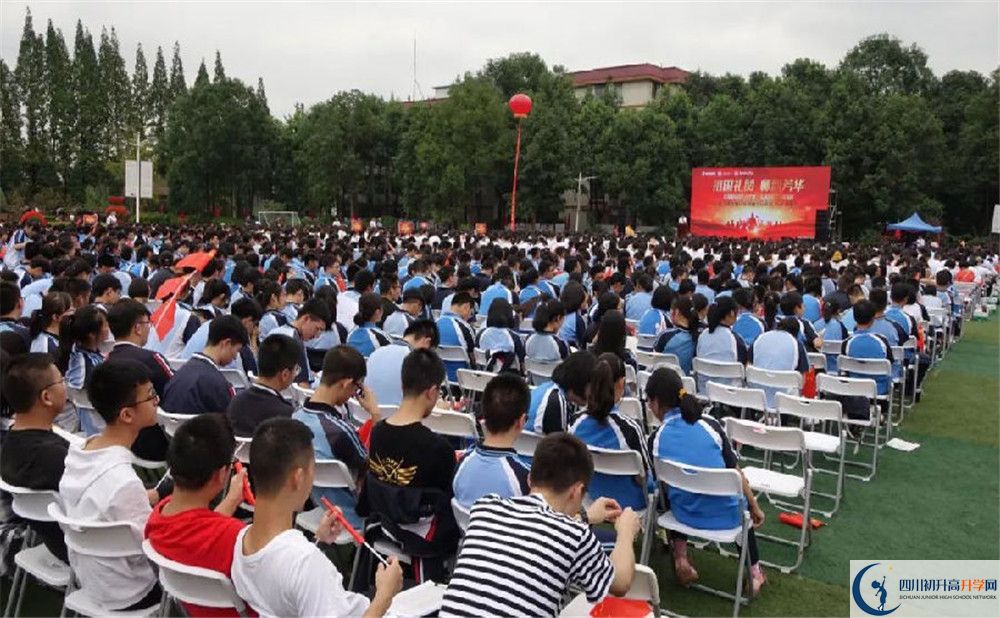 2020都江堰玉壘學校實驗班高考成績?nèi)绾危? title=