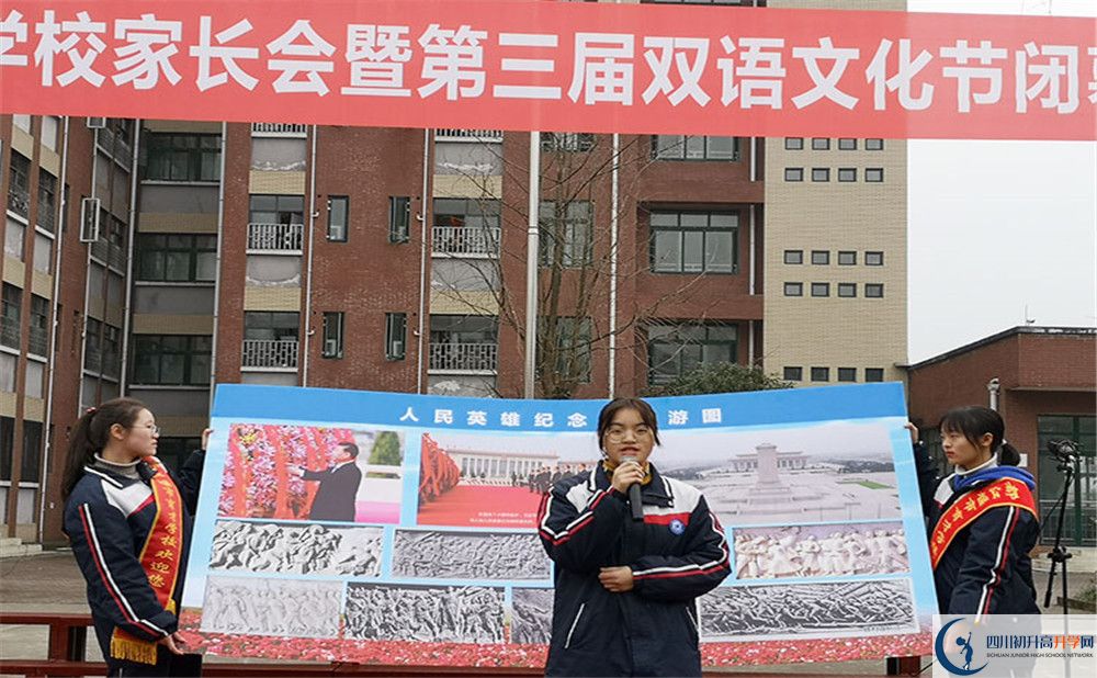 都江堰育才學(xué)校高2020屆高三理綜階段檢測試題難嗎？