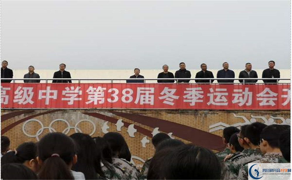 八一聚源高級中學(xué)平行班與實(shí)驗(yàn)班差多少？