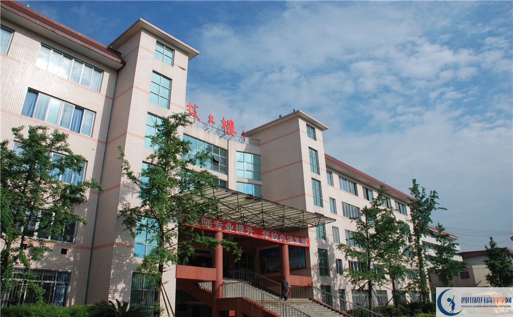 2020雙流中學高中分班考試是好久？