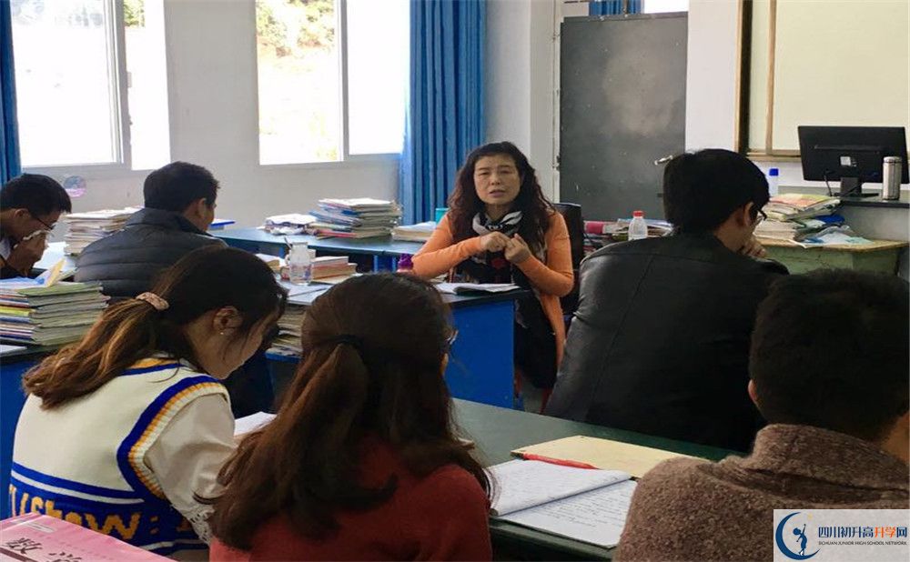 2020彭州一中高中分班考試是好久？