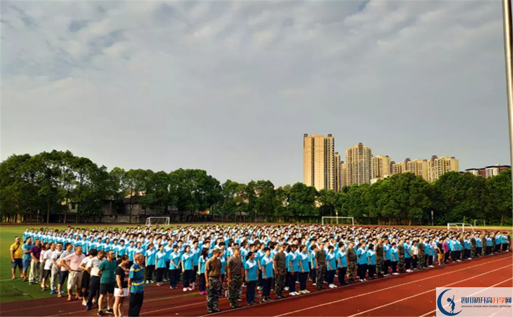 郫縣二中高2020屆高三理綜階段檢測(cè)試題難嗎？
