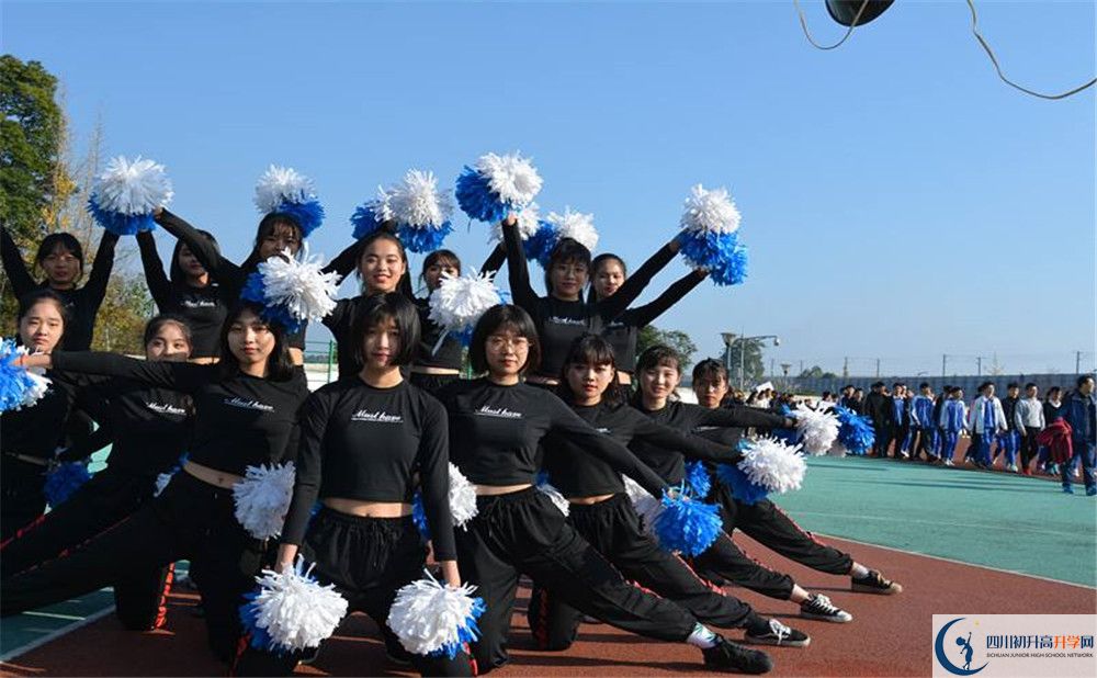 青城山高級中學位置在哪里？