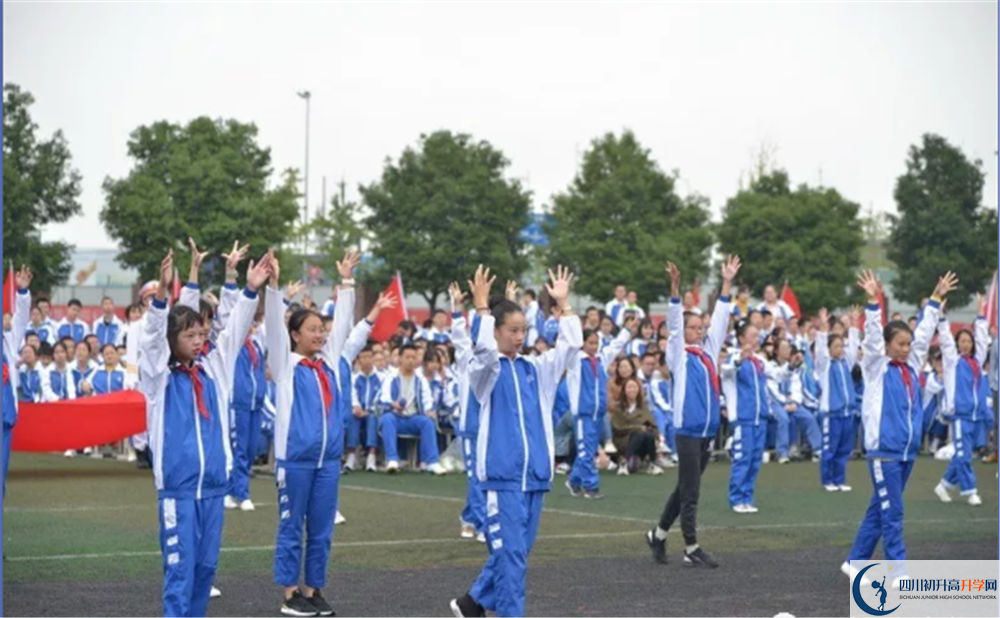 成都石室蜀都中學位置在哪里？