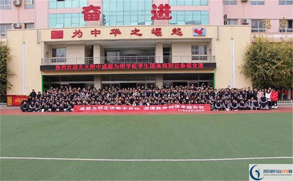 成都新津?yàn)槊鲗W(xué)校高2020屆高三理綜階段檢測(cè)試題哪看？