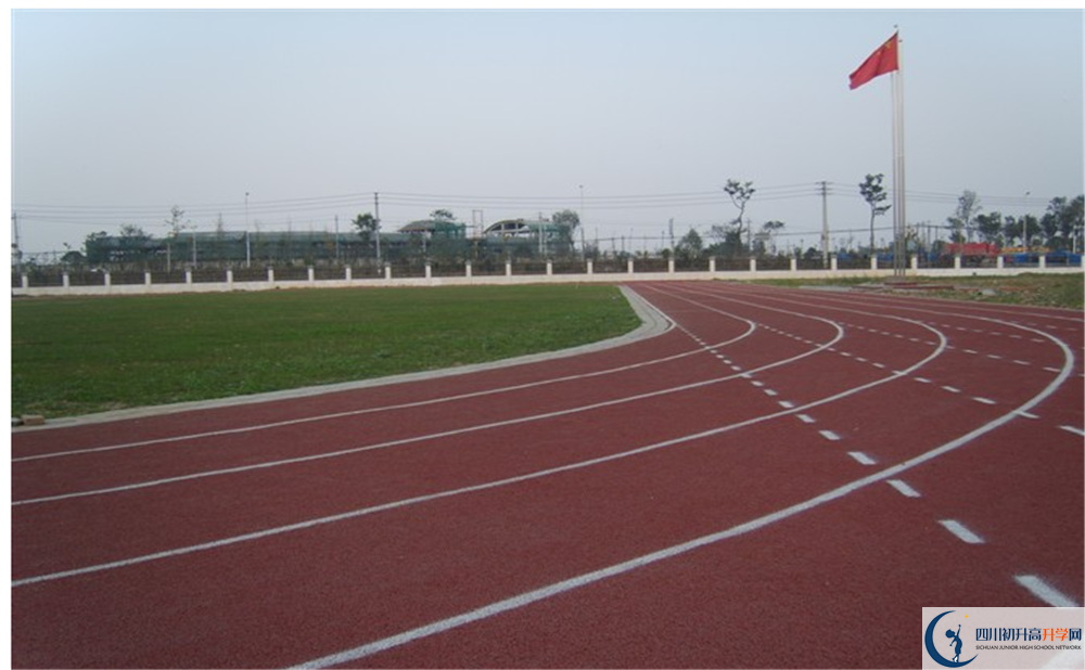 四川師范大學(xué)附屬第三實(shí)驗(yàn)中學(xué)2020年全國(guó)排名？