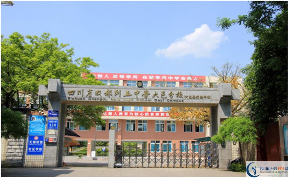 大邑縣實驗中學(xué)高2020屆高三理綜階段檢測試題難嗎？