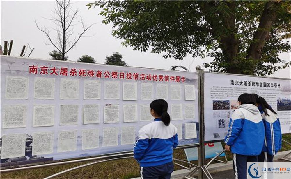 華潤高級中學平行班與實驗班差多少？