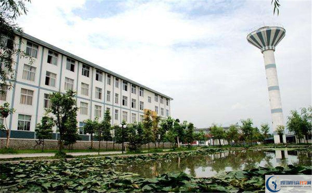 2020樹德懷遠中學(xué)高考重點大學(xué)升學(xué)率高不高？