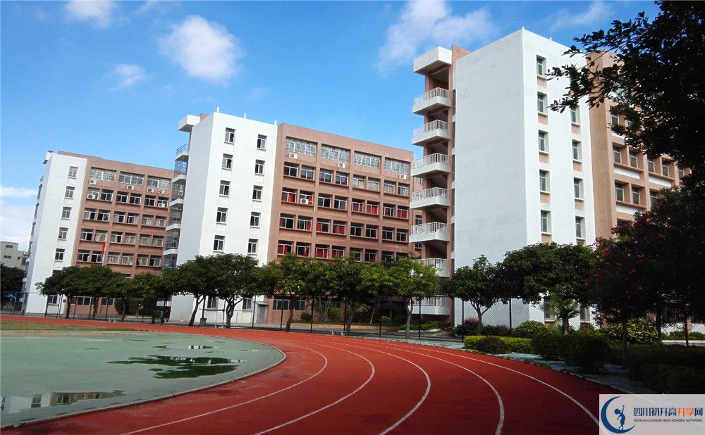 新津中學(xué)2020屆高三期末試卷在哪里看？