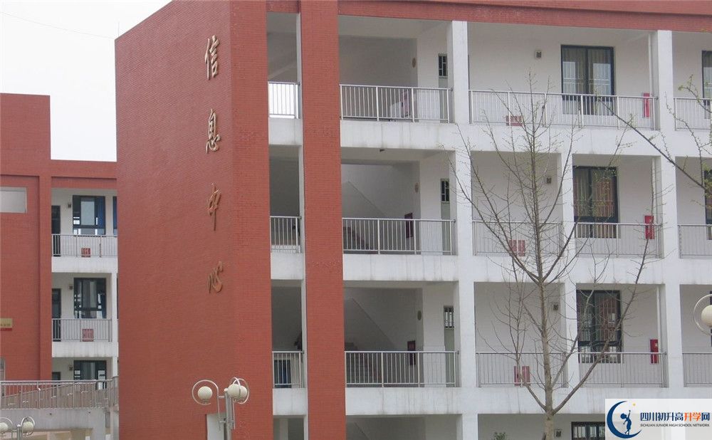 金堂中學(xué)平行班與實驗班差多少？