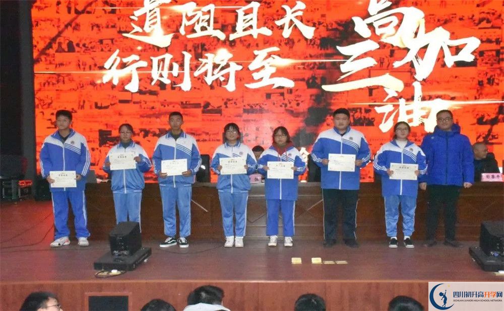 蒲江中學平行班與實驗班差多少？