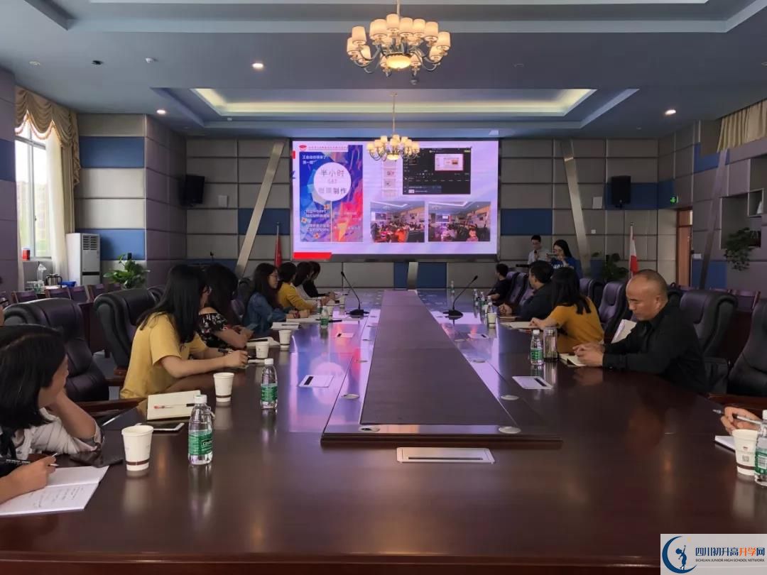 北二外學(xué)院成都附屬中學(xué)2020年高三文綜測試題難嗎？