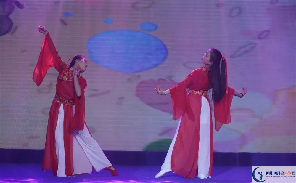 2020北京第二外國(guó)語(yǔ)學(xué)院成都附屬中學(xué)期末試卷數(shù)學(xué)在哪看？