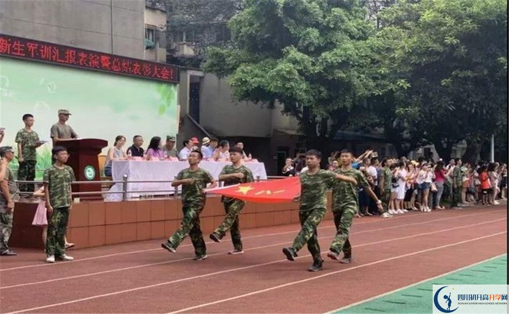 成都市第十七中學(xué)2020年高三文綜測(cè)試題哪有？