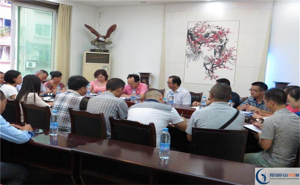 賈家中學(xué)2020屆高三期末試卷在哪里看？