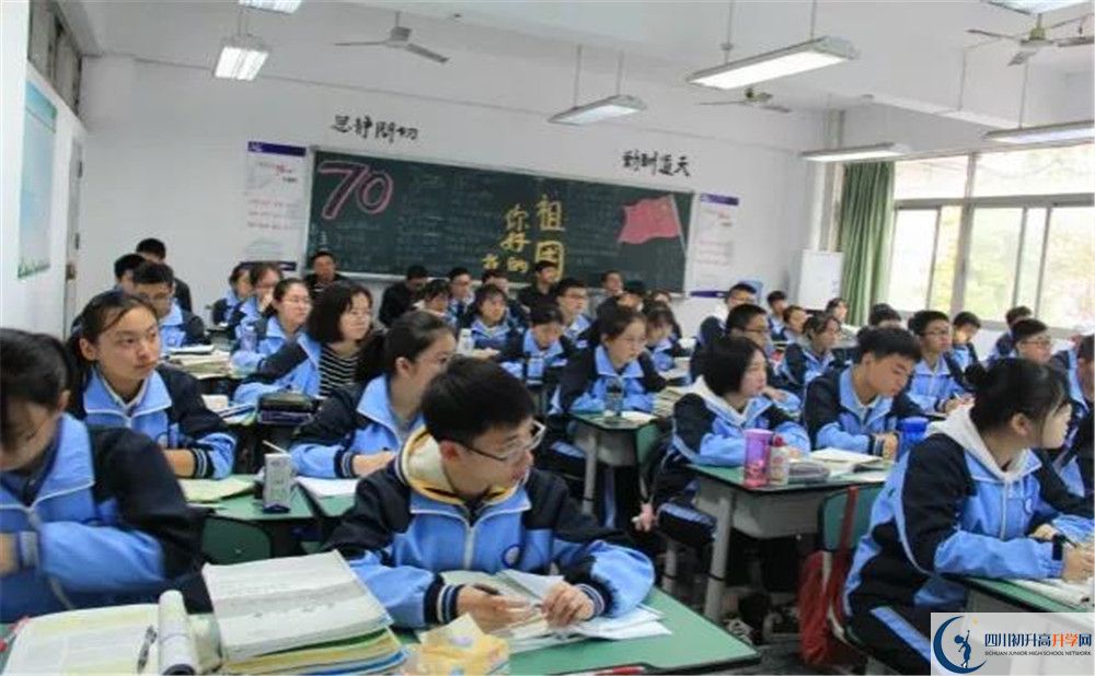 成都市西北中學(xué)2020年高三文綜測試題難嗎？