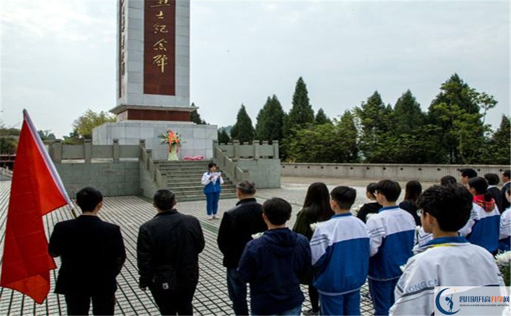 簡陽中學(xué)是私立還是公立學(xué)校？