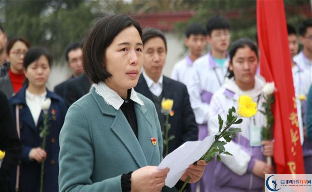 簡陽中學(xué)位置在哪里？