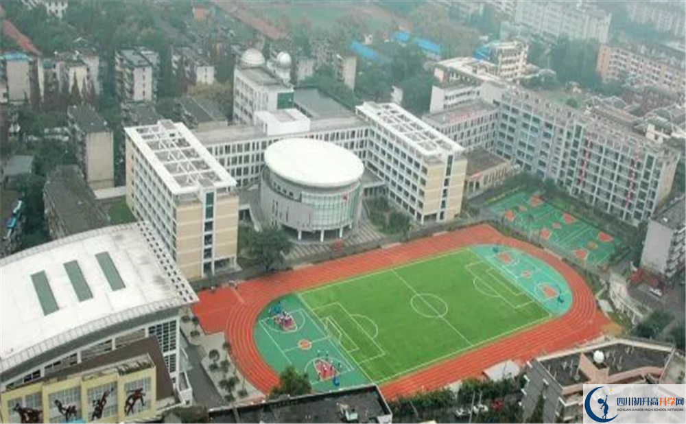 2020成都十二中初升高分班考試題難不難？