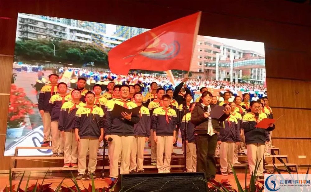 成都十二中（四川大學(xué)附屬中學(xué)）實驗班人數(shù)是多少？