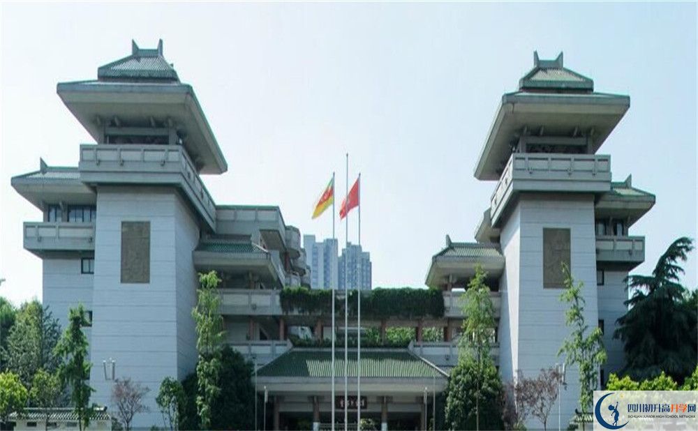 2020成都石室中學(xué)期末試卷數(shù)學(xué)在哪看？