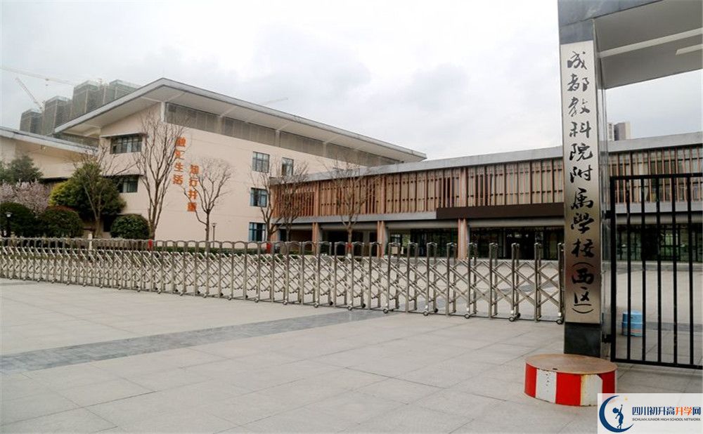 2020成都教科院附屬學(xué)校初升高分班考試題難嗎？