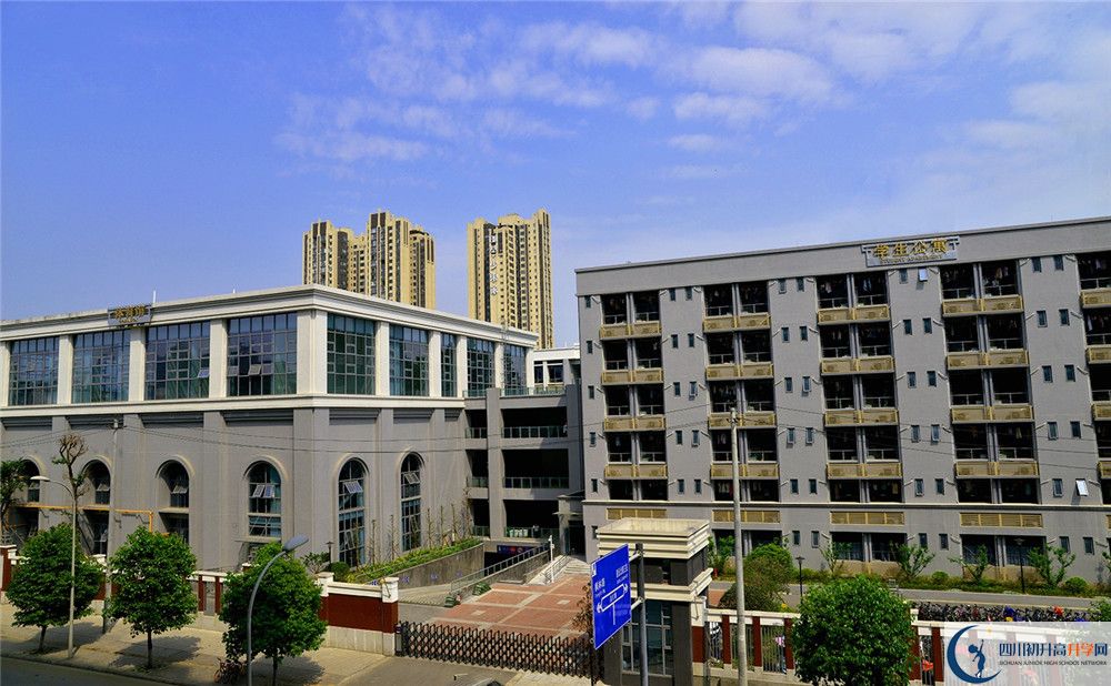 2020成都市第四十九中學(xué)期末試卷數(shù)學(xué)在哪看？