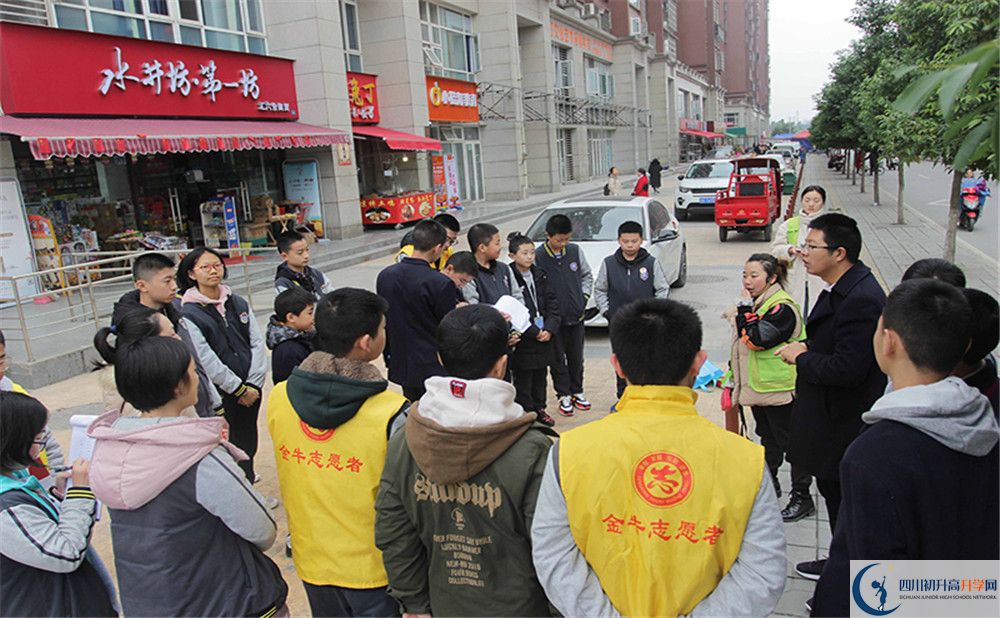 成都石室外國(guó)語(yǔ)學(xué)校實(shí)驗(yàn)班人數(shù)是多少？