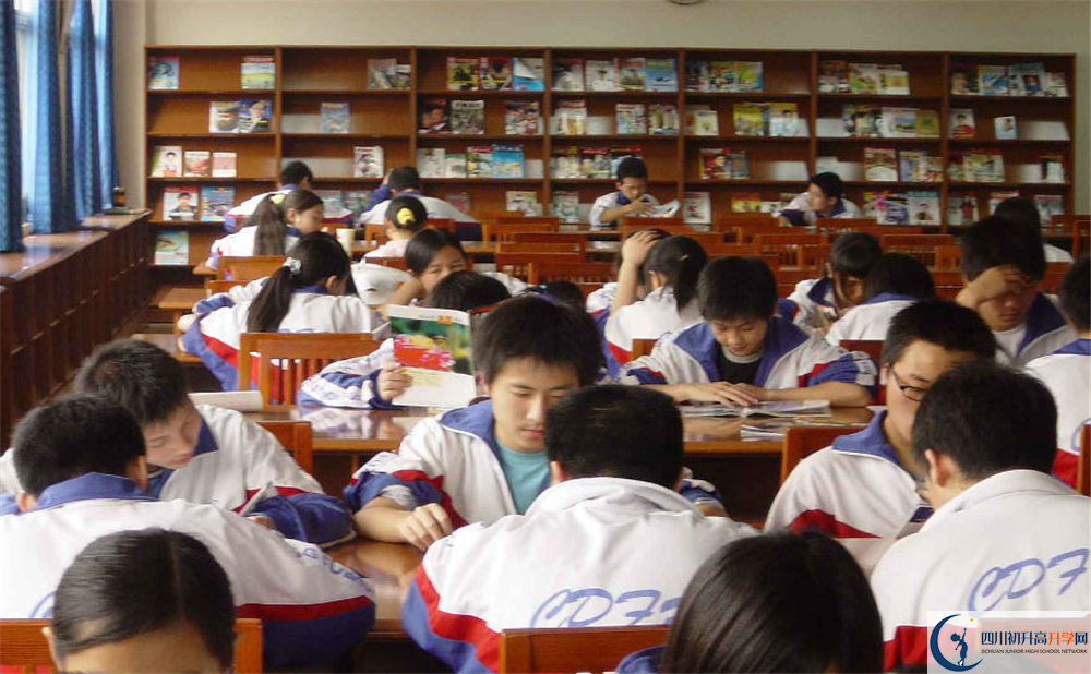 2020成都大學附屬中學初升高分班考試題難不難？